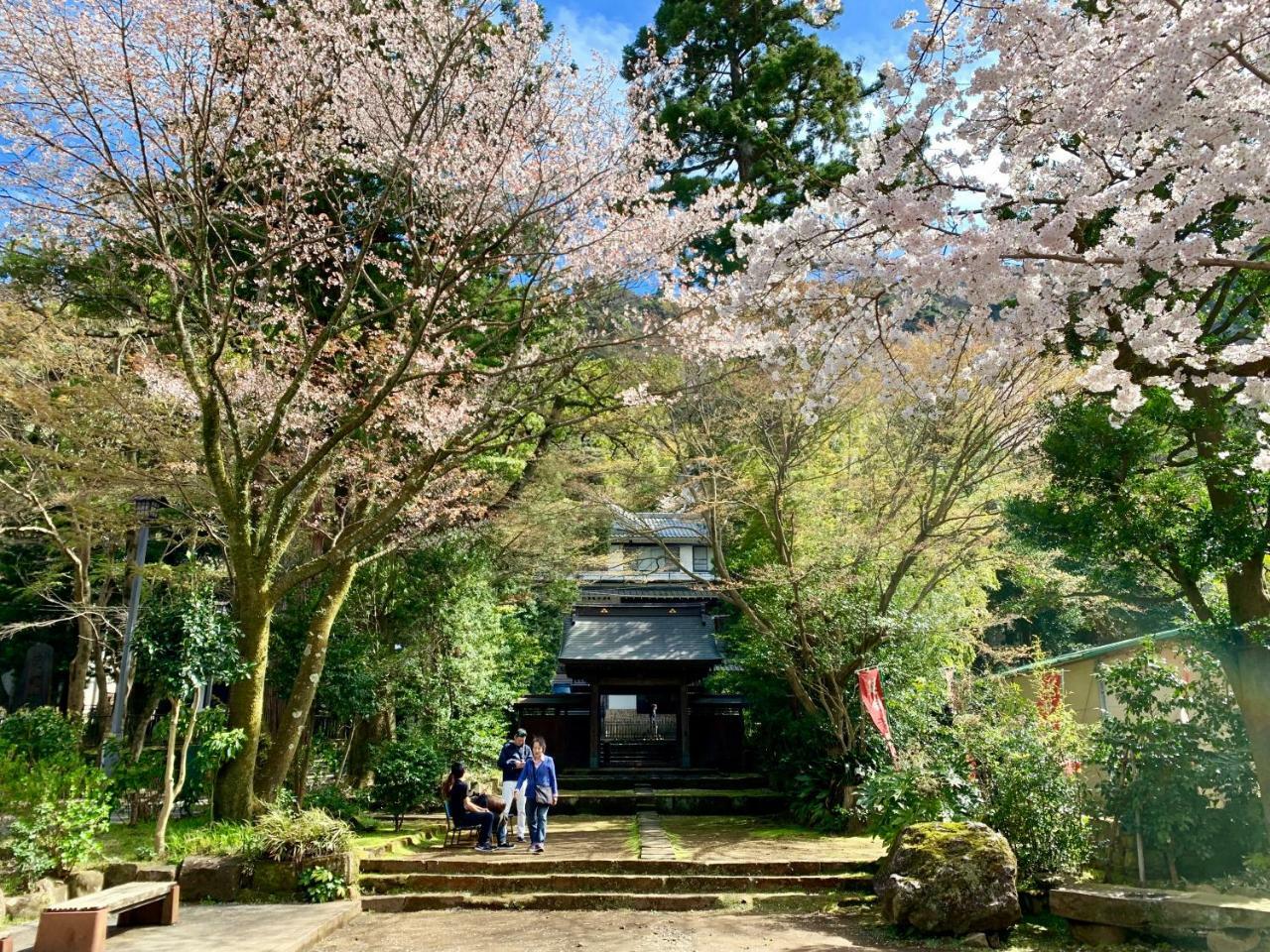 Hideout Hakone 빌라 외부 사진